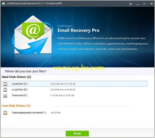 IUWEshare Email Recovery Pro 1.1.1.8 Unlimited / AdvancedPE的图片1