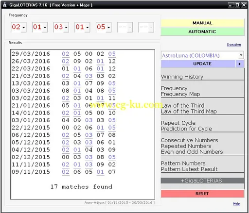 Mipropiosoft GigaLOTERíAS 7.16的图片1