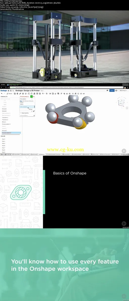 Onshape – Design a 3D Printer的图片2