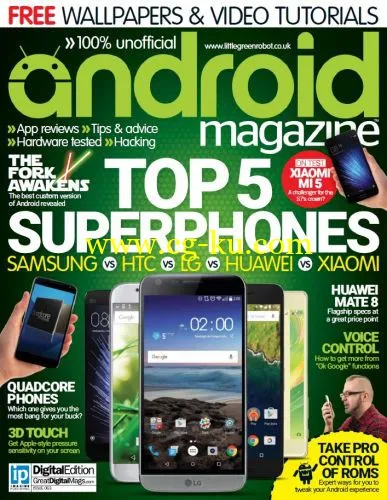 Android Magazine – Issue 63, 2016-P2P的图片1