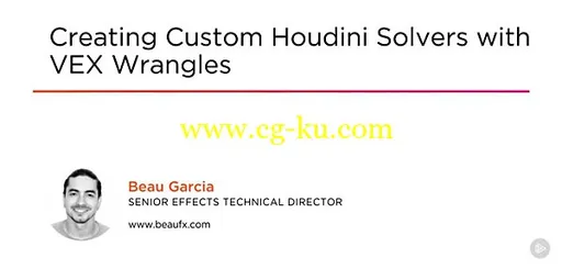 Creating Custom Houdini Solvers with VEX Wrangles的图片1