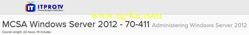 ITPRO.TV – MCSA Windows Server 2012 – 70-411: Administering Windows Server 2012的图片1