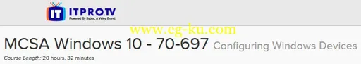 ITPRO.TV – MCSA Windows 10 – 70-697: Configuring Windows Devices的图片1