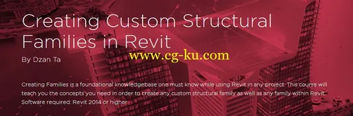 Creating Custom Structural Families in Revit的图片1