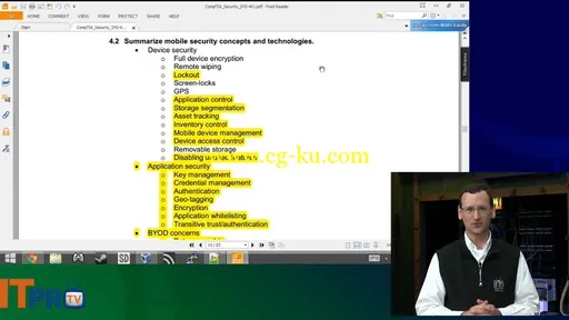 ITPRO.TV – Security+: Vendor-neutral IT Security的图片2