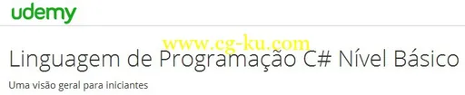 Linguagem de Programacao C# Nivel Basico的图片1