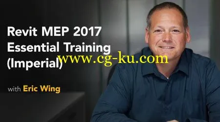 Revit 2017: Essential Training for MEP (Imperial)的图片1