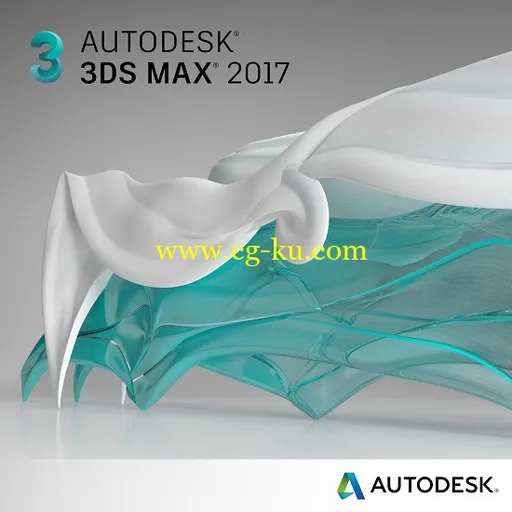 Autodesk 3ds Max 2017 Final Edition Win x64的图片1