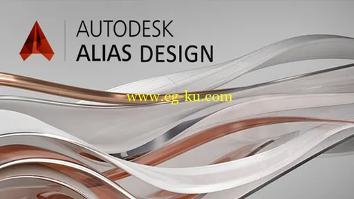 Autodesk Alias Design 2017 Win x64的图片1