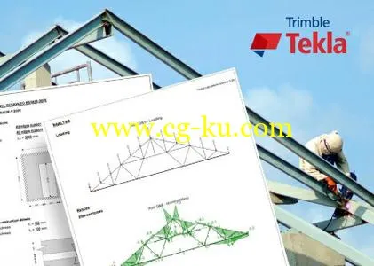 Tekla Tedds 2016 version 18.01的图片1