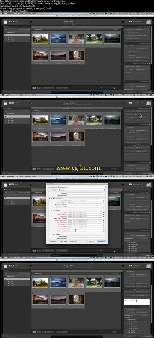 PhotoSerge – Photoshop & Lightroom 5 Training Bundle的图片2