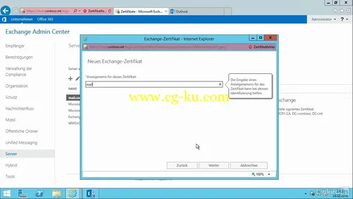 Microsoft Exchange Server 2016 – Installation, Neuerungen, Grundeinrichtung的图片2