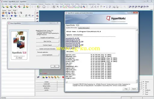 Altair HyperWorks 12.0.1 Windows/MacOsx/Linux的图片1