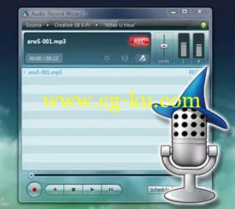 Audio Record Wizard 7.20的图片1