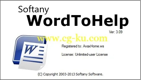 Softany WordToHelp 3.14的图片1