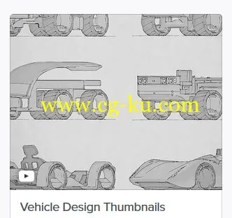 Gumroad – Vehicle Design Thumbnails by Mike Hill的图片1