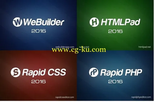 Blumentals WeBuilder / Rapid PHP / HTMLPad / Rapid CSS 2016 14.0.0.184的图片1