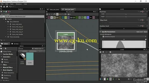 Substance Designer – Grundlagen的图片2