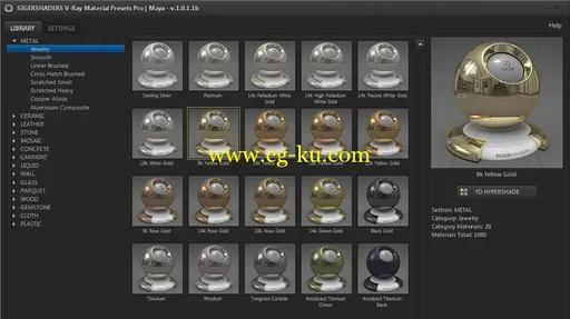 SIGERSHADERS V-Ray Material Presets Pro 1.0.2 for Maya的图片2