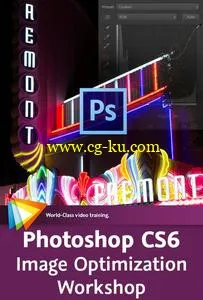 Photoshop CS6 Image Optimization Workshop的图片1