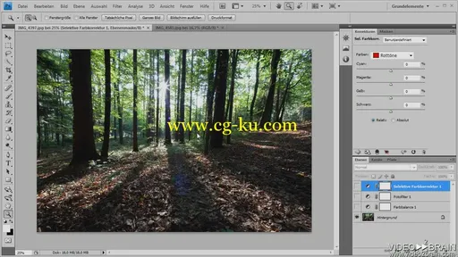 Praxistraining Fotografie: Landschaft & Natur的图片3