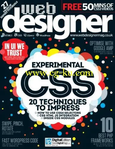 Web Designer – Issue 248 2016-P2P的图片1