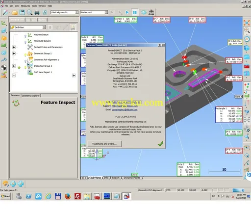 Delcam PowerInspect 2016 SP2的图片2