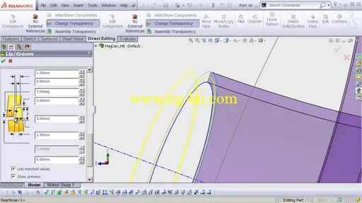 Cadjunkie – SolidWorks 301: Surfacing Techniques的图片2