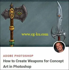 TutsPlus – How to Create Weapons for Concept Art in Photoshop的图片1