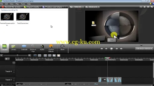 OC – Concevez vos screencasts avec Camtasia Windows的图片2