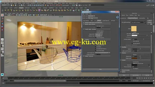 FXPHD – VRY102 Introduction to V-Ray 3 for Maya的图片1