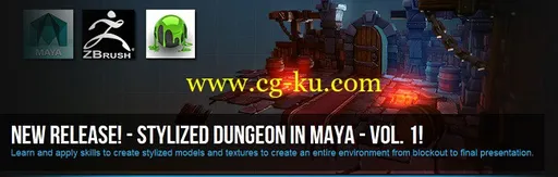 3DMotive – Stylized Dungeon In Maya Volume 1的图片1