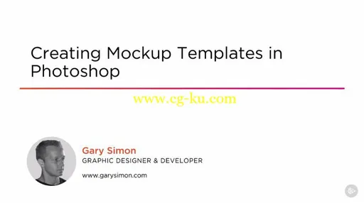 Creating Mockup Templates in Photoshop的图片1