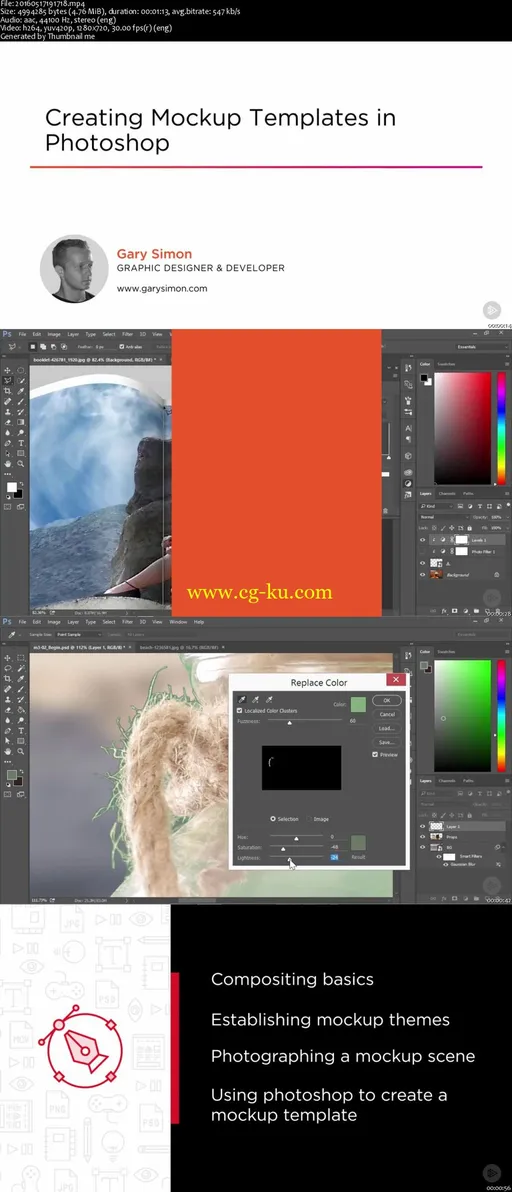 Creating Mockup Templates in Photoshop的图片2