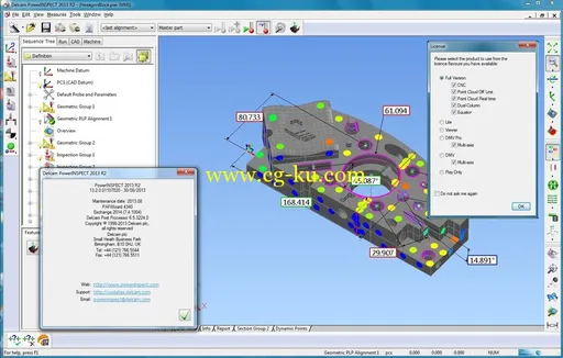 Delcam PowerInspect 2013 R2 SP2的图片2