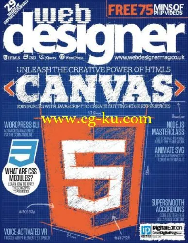 Web Designer – Issue 249, 2016-P2P的图片1