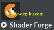 CGcookie – Shader Forge的图片1