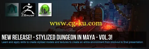 3DMotive – Stylized Dungeon In Maya Volume 3的图片1