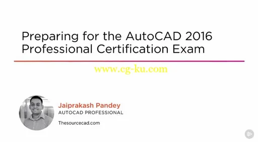 Preparing for the AutoCAD 2016 Professional Certification Exam的图片2