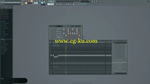 ADSR Sounds – How to Use FL Studio 12 (2016)的图片2