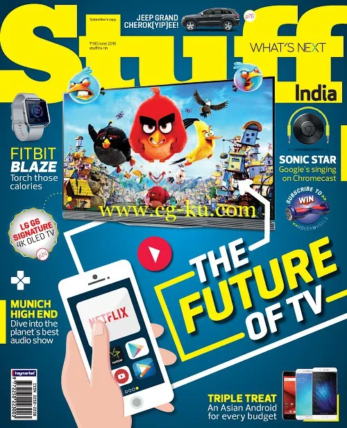 Stuff India – June 2016-P2P的图片1