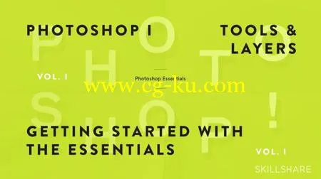 Fundamentals of Photoshop: Getting Started with the Interface, Tools, and Layers (Photoshop I)的图片1