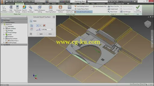 Infinite Skills – Mastering Autodesk Inventor All Courses的图片2