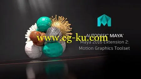 Autodesk Maya 2016 Extension 2 SP1 Win/Mac的图片1