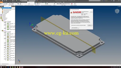 InventorCAM 2016 SP2的图片2