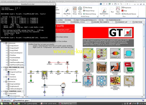 GT-Suite 2016 B2的图片2