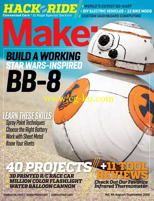 Make Magazine – August/September 2015-P2P的图片1