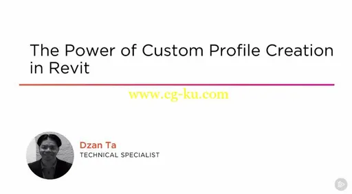 The Power of Custom Profile Creation in Revit的图片1