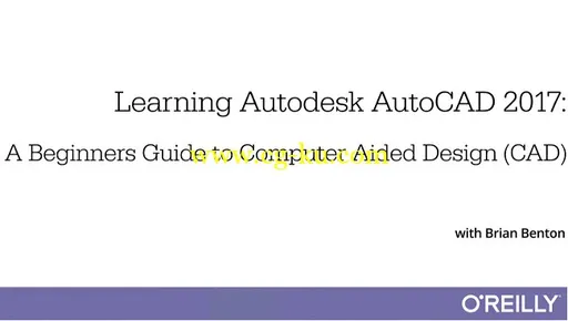 InfiniteSkills – Learning Autodesk AutoCAD 2017 Training的图片1