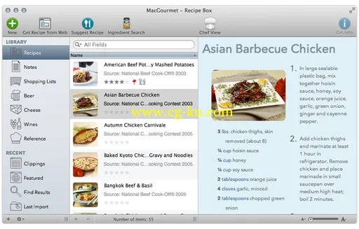 Mariner MacGourmet Deluxe 4.2.6 MacOSX的图片1